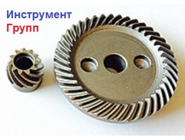 Купить Коническая пара для болгарки 125 по цене 145,35 грн.